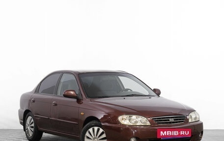 KIA Spectra II (LD), 2006 год, 399 000 рублей, 2 фотография