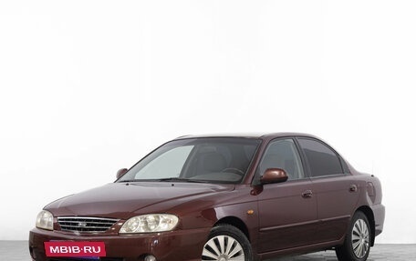 KIA Spectra II (LD), 2006 год, 399 000 рублей, 4 фотография