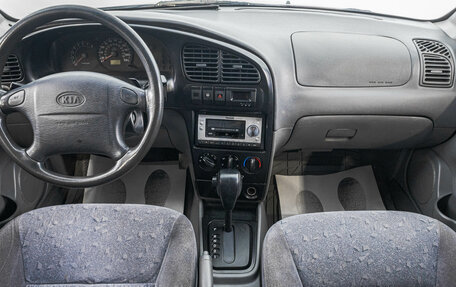 KIA Spectra II (LD), 2006 год, 399 000 рублей, 10 фотография