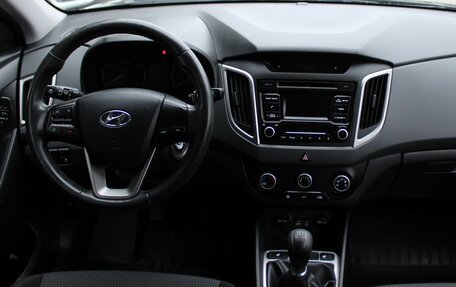 Hyundai Creta I рестайлинг, 2019 год, 1 839 000 рублей, 14 фотография