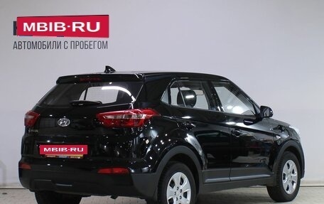 Hyundai Creta I рестайлинг, 2019 год, 1 839 000 рублей, 2 фотография