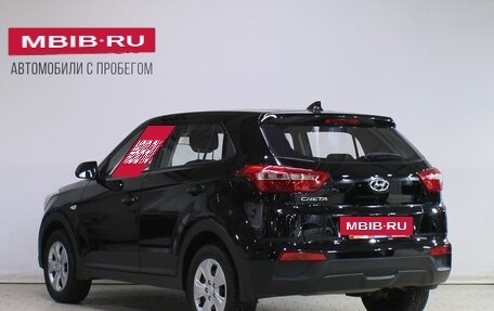 Hyundai Creta I рестайлинг, 2019 год, 1 839 000 рублей, 4 фотография