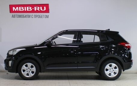 Hyundai Creta I рестайлинг, 2019 год, 1 839 000 рублей, 7 фотография