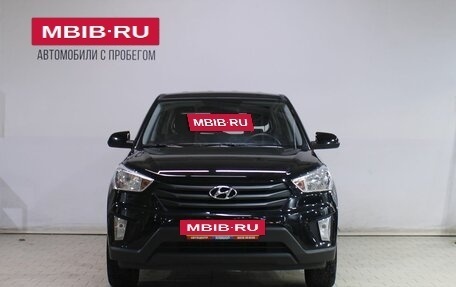 Hyundai Creta I рестайлинг, 2019 год, 1 839 000 рублей, 5 фотография