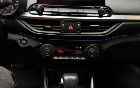 KIA Cerato IV, 2020 год, 1 830 000 рублей, 13 фотография