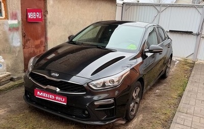 KIA Cerato IV, 2020 год, 1 830 000 рублей, 1 фотография