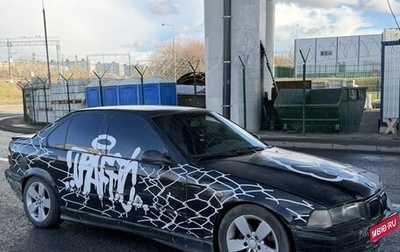 BMW 3 серия, 1993 год, 1 фотография