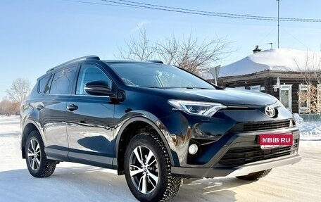 Toyota RAV4, 2019 год, 2 790 000 рублей, 1 фотография