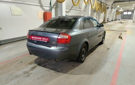 Audi A4, 2004 год, 600 000 рублей, 2 фотография