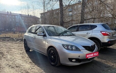 Mazda 3, 2006 год, 535 000 рублей, 14 фотография