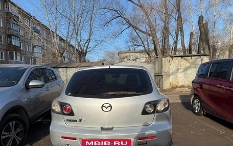 Mazda 3, 2006 год, 535 000 рублей, 18 фотография