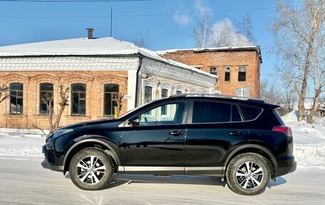 Toyota RAV4, 2019 год, 2 790 000 рублей, 9 фотография