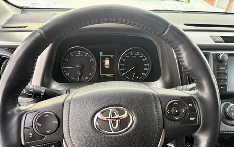 Toyota RAV4, 2019 год, 2 790 000 рублей, 11 фотография