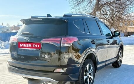 Toyota RAV4, 2019 год, 2 790 000 рублей, 5 фотография