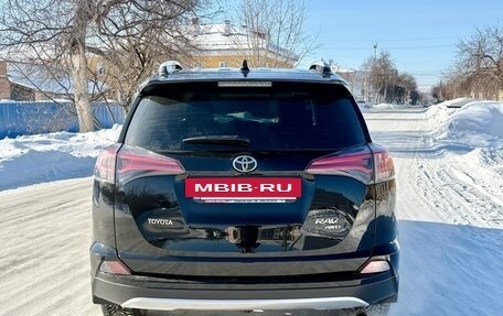 Toyota RAV4, 2019 год, 2 790 000 рублей, 7 фотография