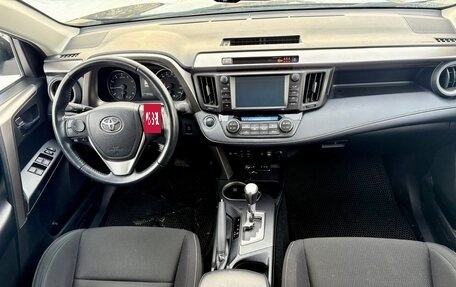 Toyota RAV4, 2019 год, 2 790 000 рублей, 13 фотография