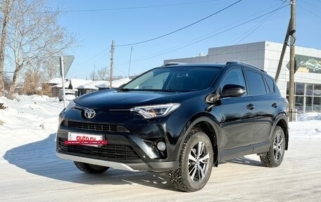 Toyota RAV4, 2019 год, 2 790 000 рублей, 2 фотография