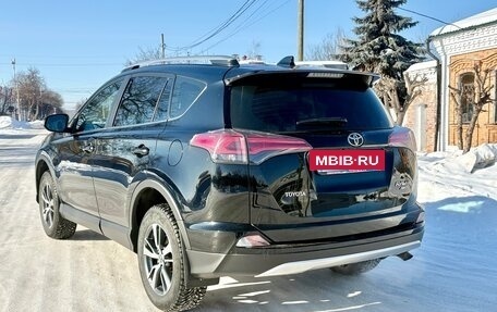 Toyota RAV4, 2019 год, 2 790 000 рублей, 6 фотография