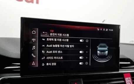 Audi S4, 2023 год, 8 000 000 рублей, 14 фотография