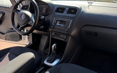 Volkswagen Polo VI (EU Market), 2018 год, 1 200 000 рублей, 1 фотография