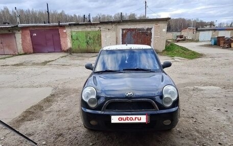 Lifan Smily I (330) рестайлинг, 2012 год, 110 000 рублей, 1 фотография