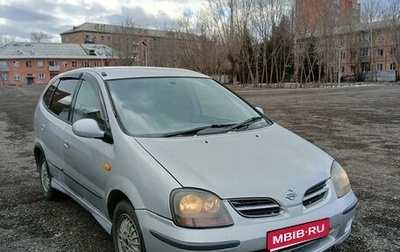 Nissan Tino, 1999 год, 295 000 рублей, 1 фотография