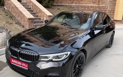 BMW 3 серия, 2020 год, 3 900 000 рублей, 1 фотография