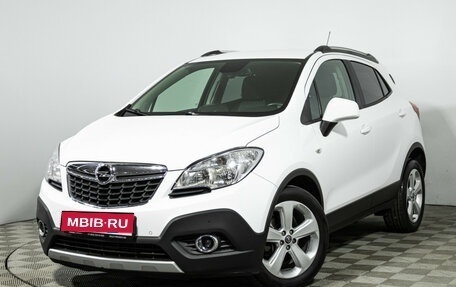 Opel Mokka I, 2014 год, 1 189 700 рублей, 1 фотография