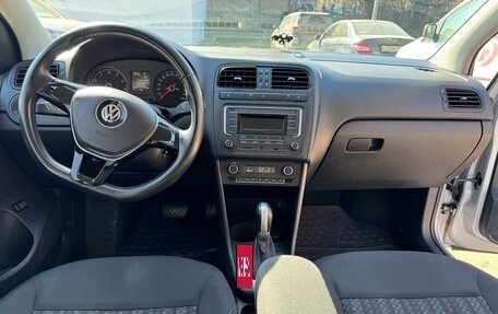 Volkswagen Polo VI (EU Market), 2018 год, 1 200 000 рублей, 4 фотография