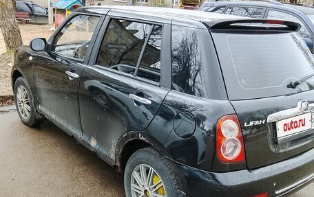 Lifan Smily I (330) рестайлинг, 2012 год, 110 000 рублей, 4 фотография