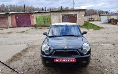Lifan Smily I (330) рестайлинг, 2012 год, 110 000 рублей, 2 фотография