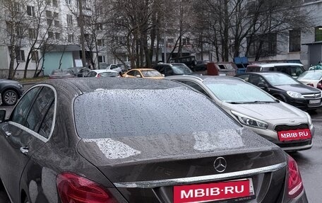 Mercedes-Benz C-Класс, 2016 год, 3 100 000 рублей, 3 фотография