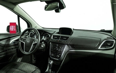 Opel Mokka I, 2014 год, 1 189 700 рублей, 9 фотография