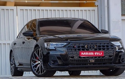 Audi S8, 2023 год, 16 800 000 рублей, 1 фотография