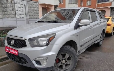 SsangYong Actyon Sports II, 2012 год, 750 000 рублей, 1 фотография