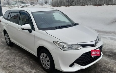 Toyota Corolla, 2016 год, 1 300 000 рублей, 1 фотография