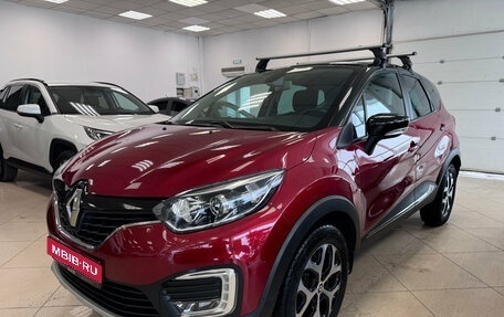 Renault Kaptur I рестайлинг, 2019 год, 1 540 000 рублей, 1 фотография