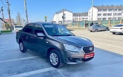 Datsun on-DO I рестайлинг, 2017 год, 635 000 рублей, 1 фотография