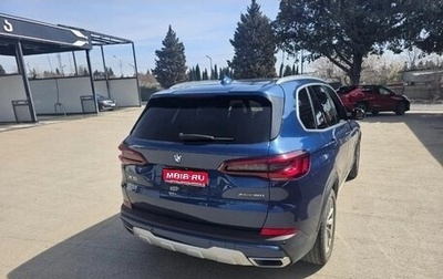 BMW X5, 2021 год, 7 300 000 рублей, 1 фотография