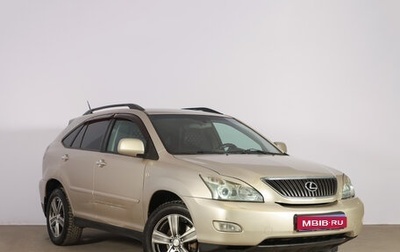 Lexus RX II рестайлинг, 2003 год, 1 449 000 рублей, 1 фотография