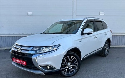Mitsubishi Outlander III рестайлинг 3, 2018 год, 2 700 000 рублей, 1 фотография