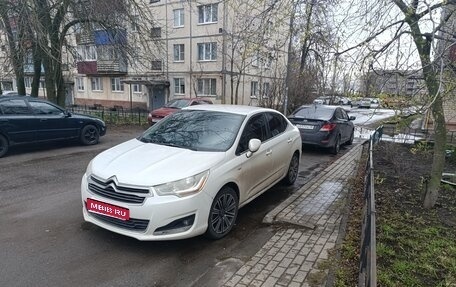 Citroen C4 II рестайлинг, 2013 год, 600 000 рублей, 1 фотография