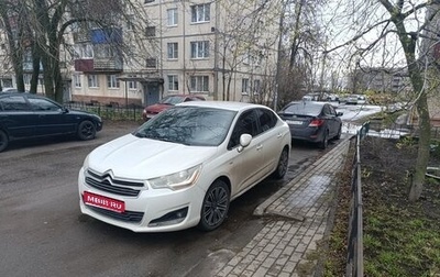 Citroen C4 II рестайлинг, 2013 год, 600 000 рублей, 1 фотография