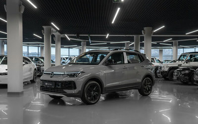 Volkswagen Tharu, 2025 год, 3 300 000 рублей, 1 фотография