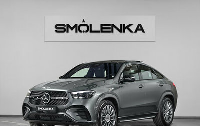 Mercedes-Benz GLE Coupe, 2025 год, 14 650 000 рублей, 1 фотография