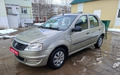 Renault Logan I, 2011 год, 499 999 рублей, 1 фотография
