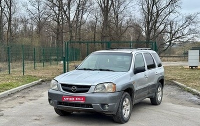 Mazda Tribute II, 2001 год, 270 000 рублей, 1 фотография