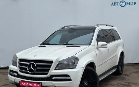 Mercedes-Benz GL-Класс, 2012 год, 2 315 000 рублей, 1 фотография