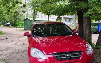 KIA cee'd I рестайлинг, 2009 год, 480 000 рублей, 1 фотография