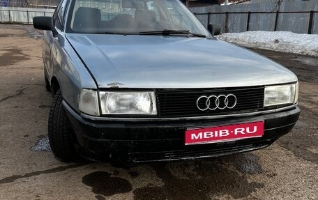 Audi 80, 1987 год, 100 000 рублей, 1 фотография